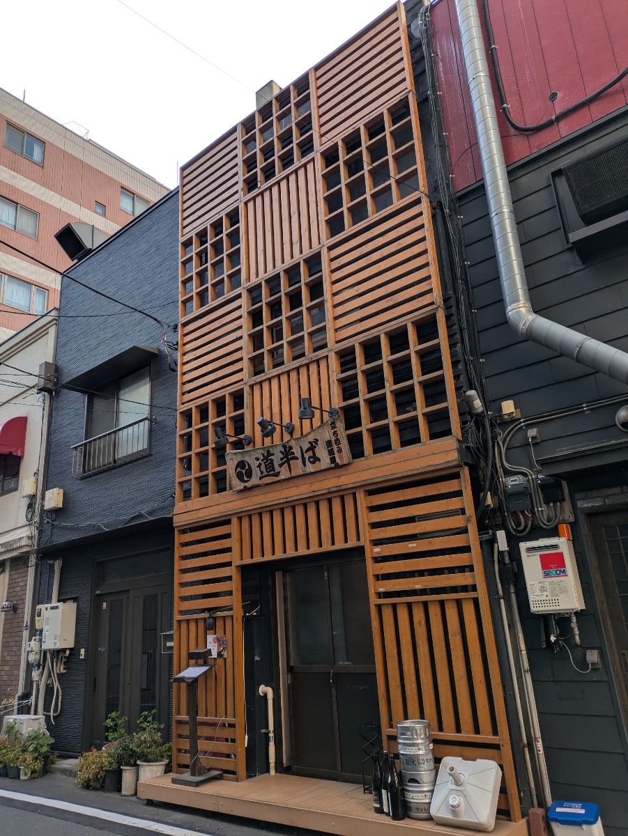 fresh/building/J00100490312_6