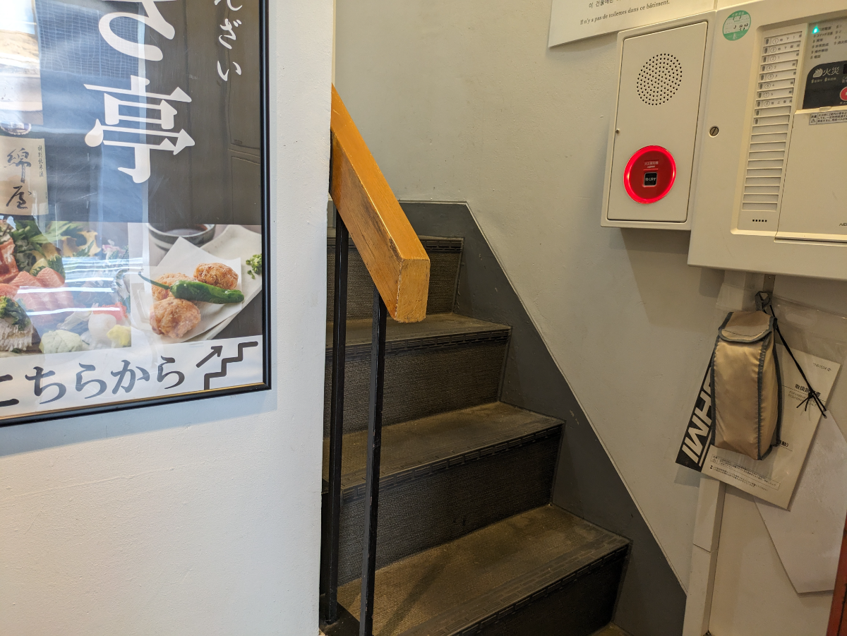 fresh/building/J00100490313_4