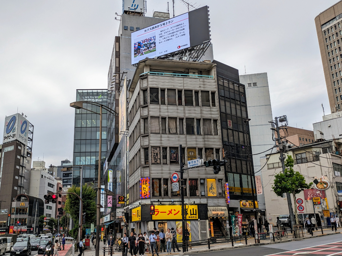 fresh/building/J00100490320_1