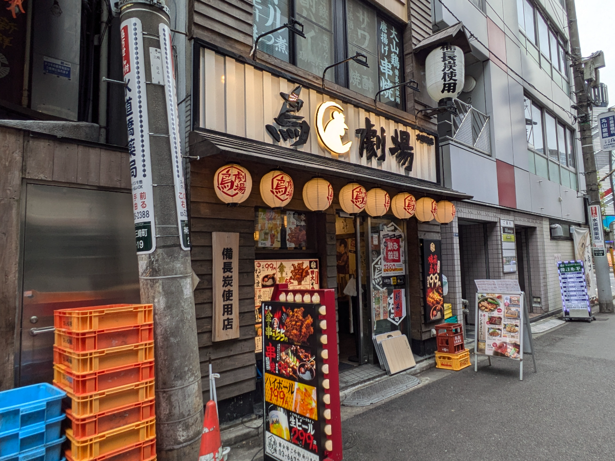 fresh/building/J00100490321_5