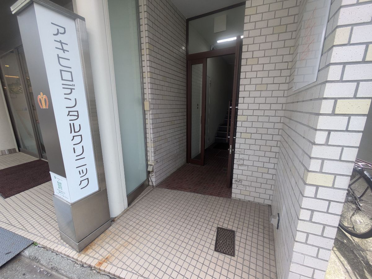 fresh/building/J00100490431_3