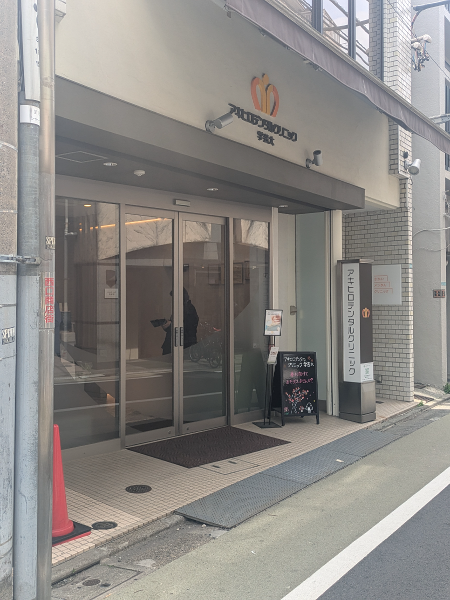 fresh/building/J00100490431_7