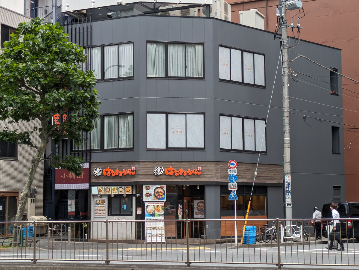 fresh/building/J00100490492_1
