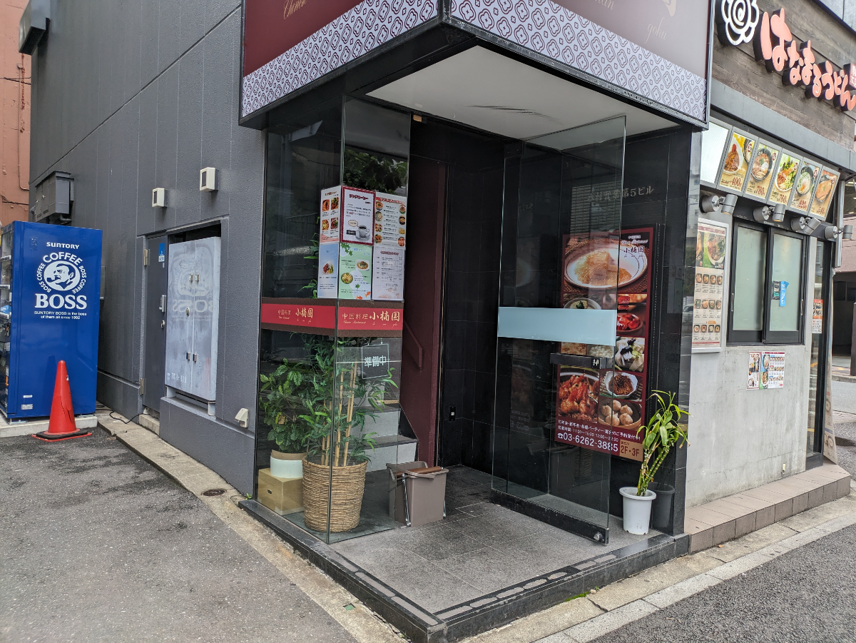 fresh/building/J00100490492_15