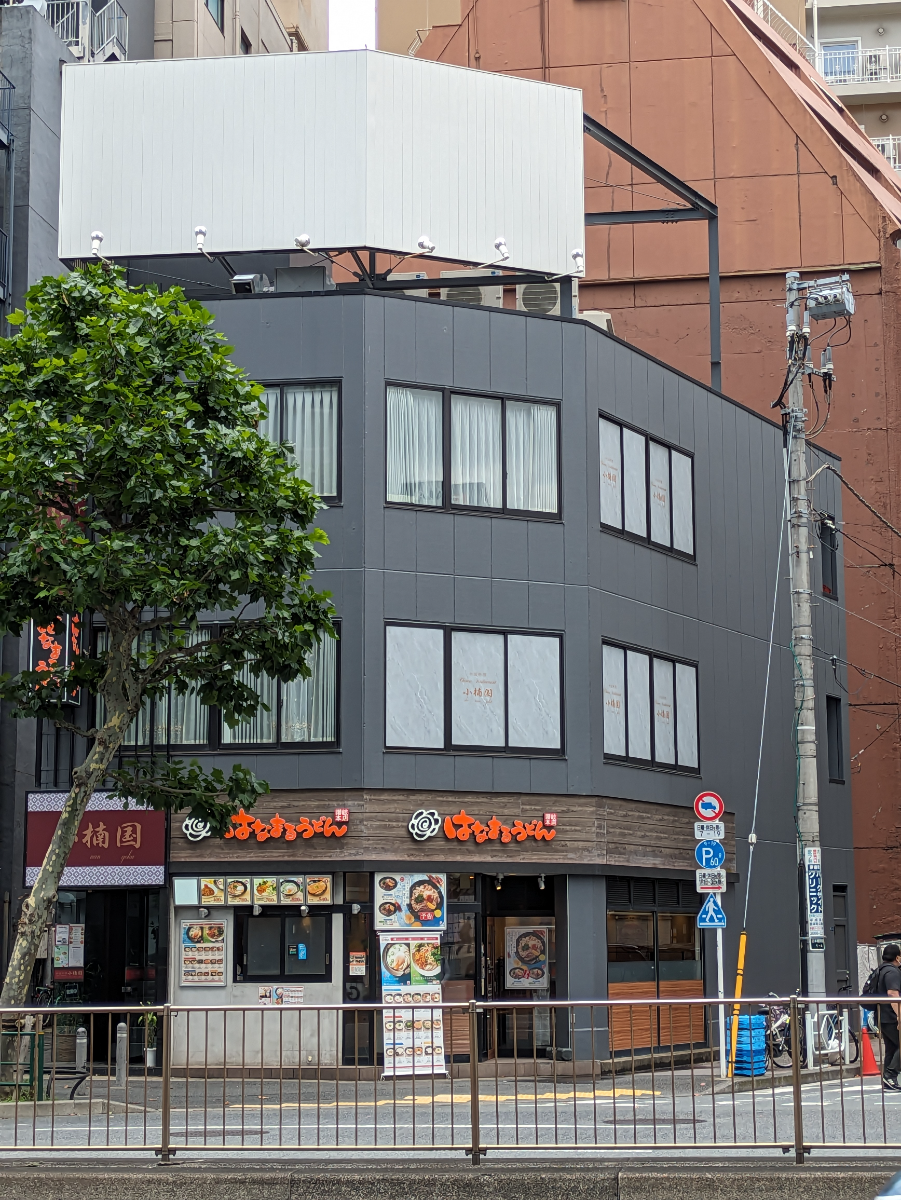 fresh/building/J00100490492_5