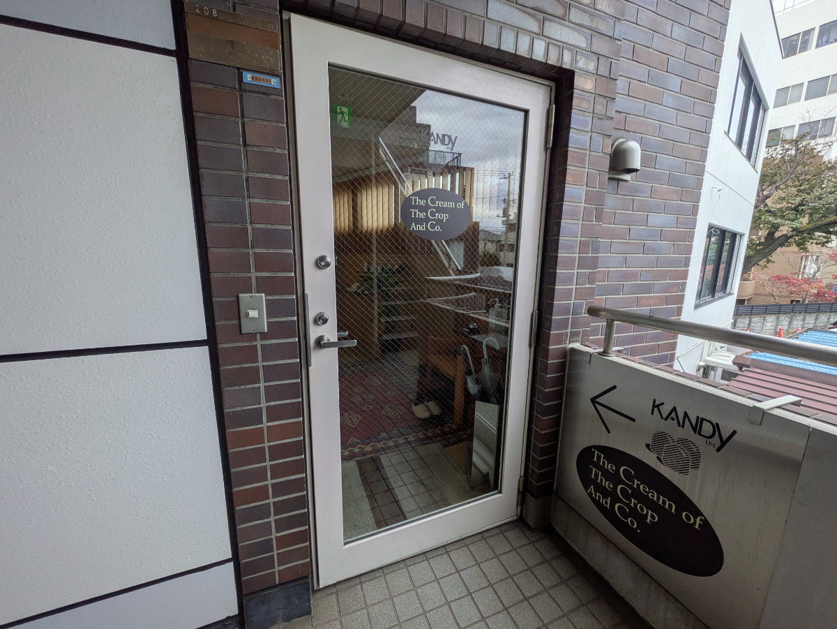 fresh/building/J00100490606_11