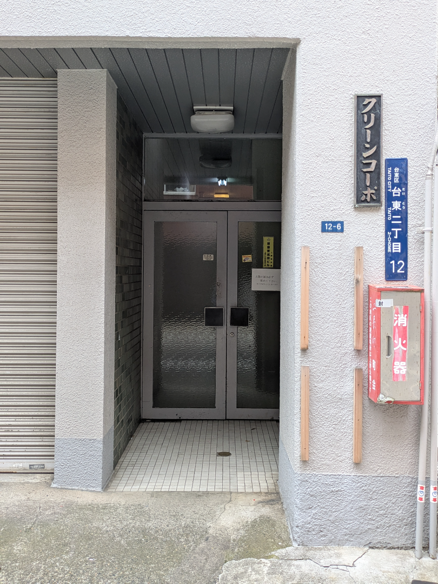 fresh/building/J00100490645_3