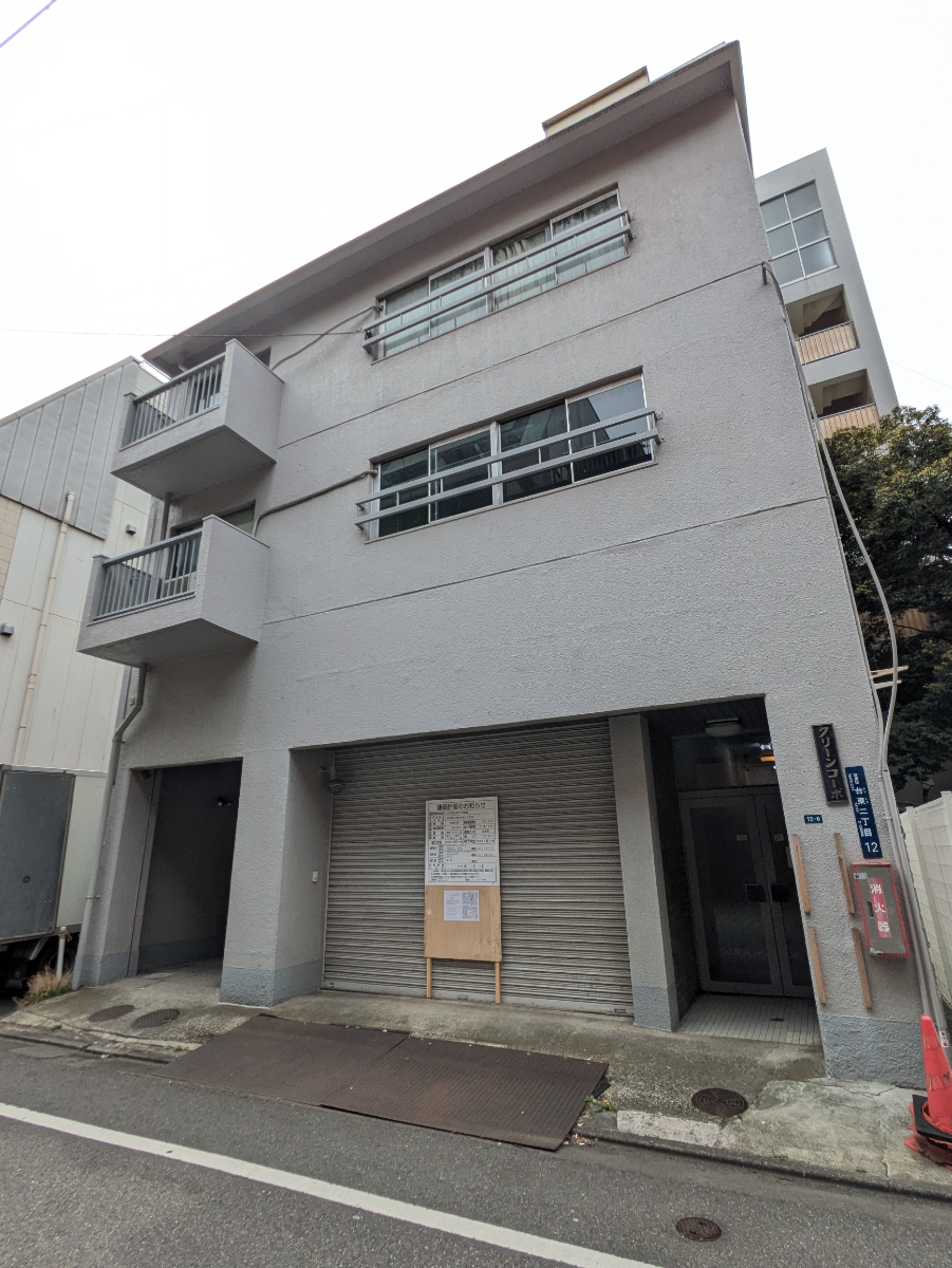 fresh/building/J00100490645_7