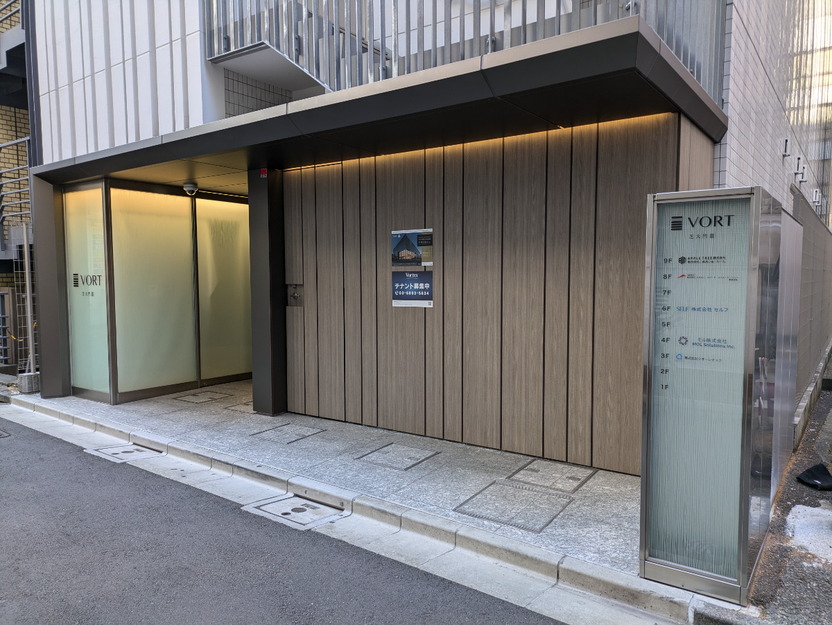 fresh/building/J00100490672_12