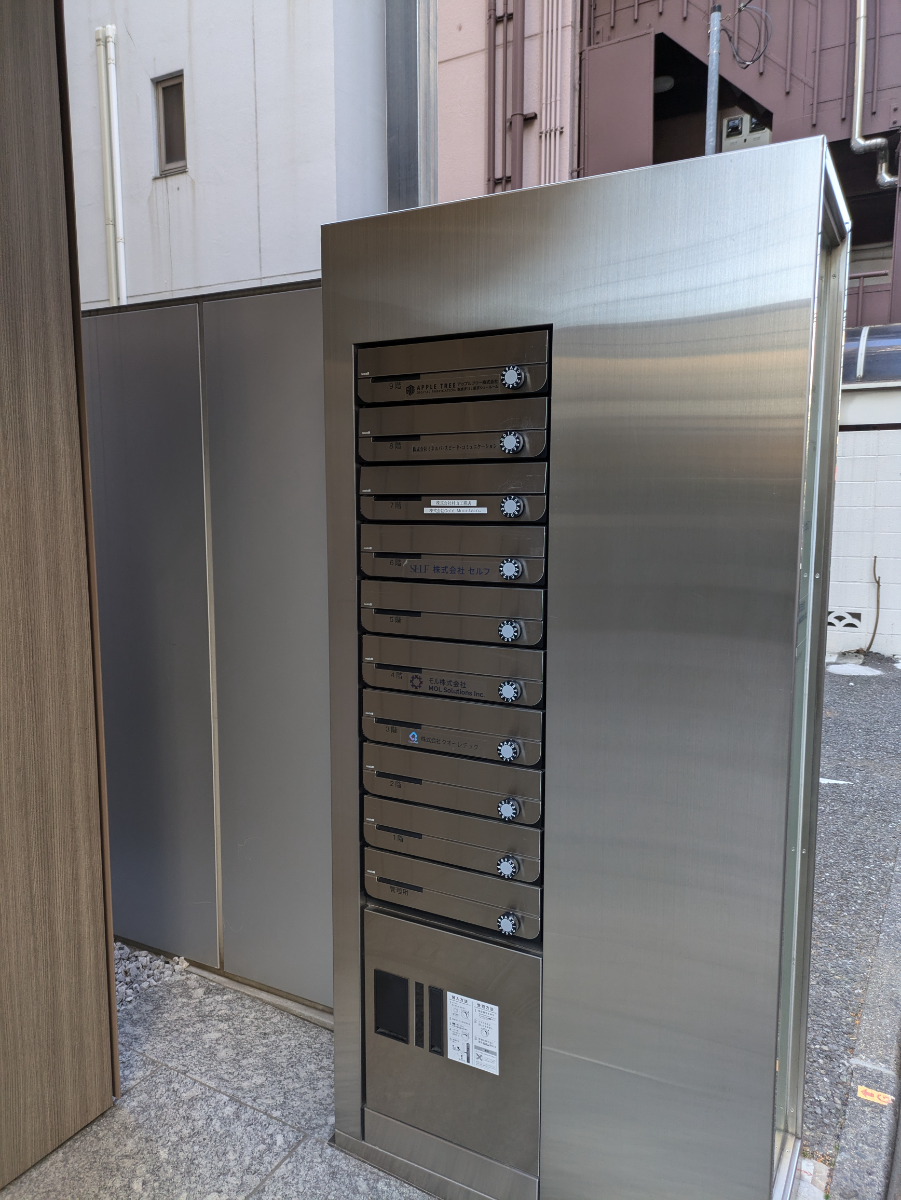 fresh/building/J00100490672_15