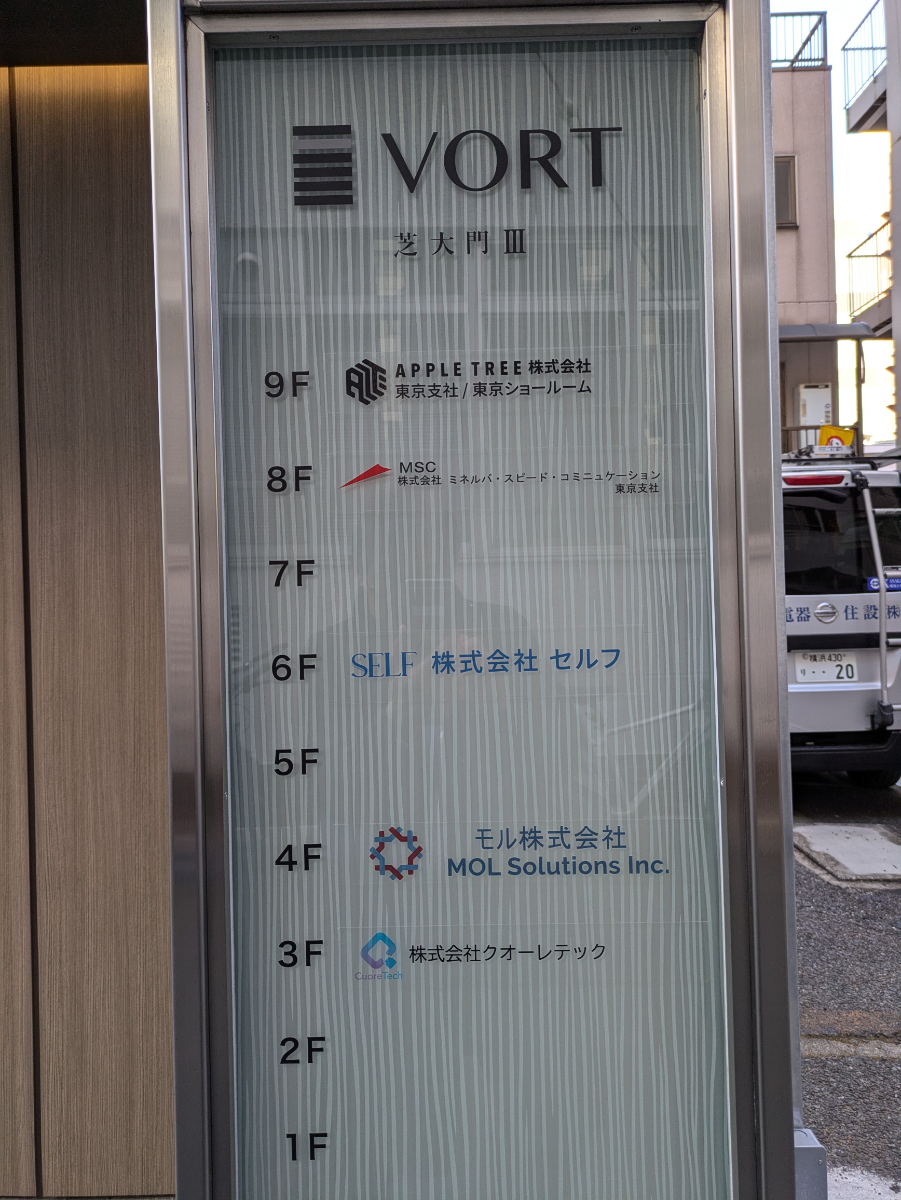 fresh/building/J00100490672_67