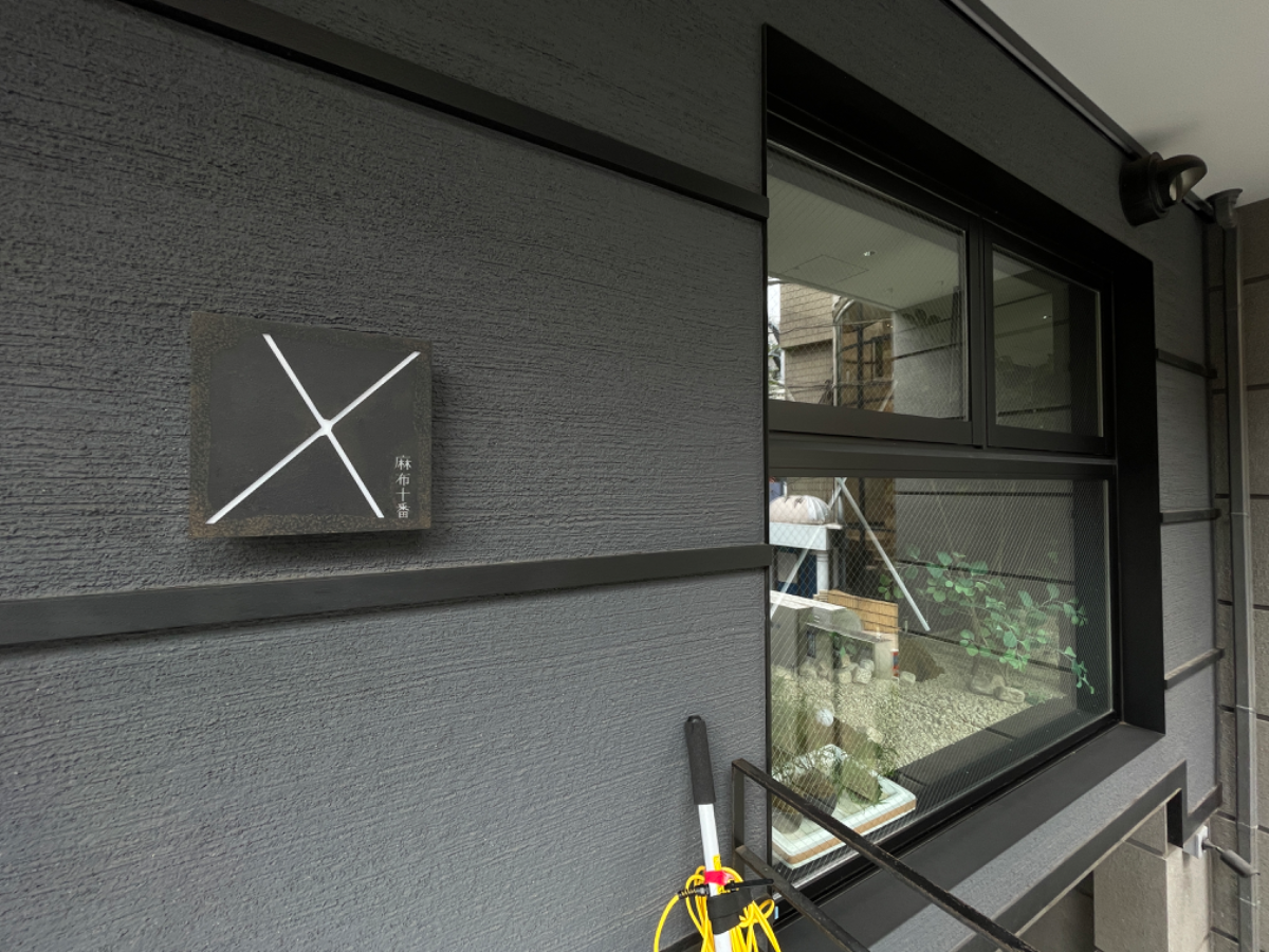 fresh/building/J00100490674_13