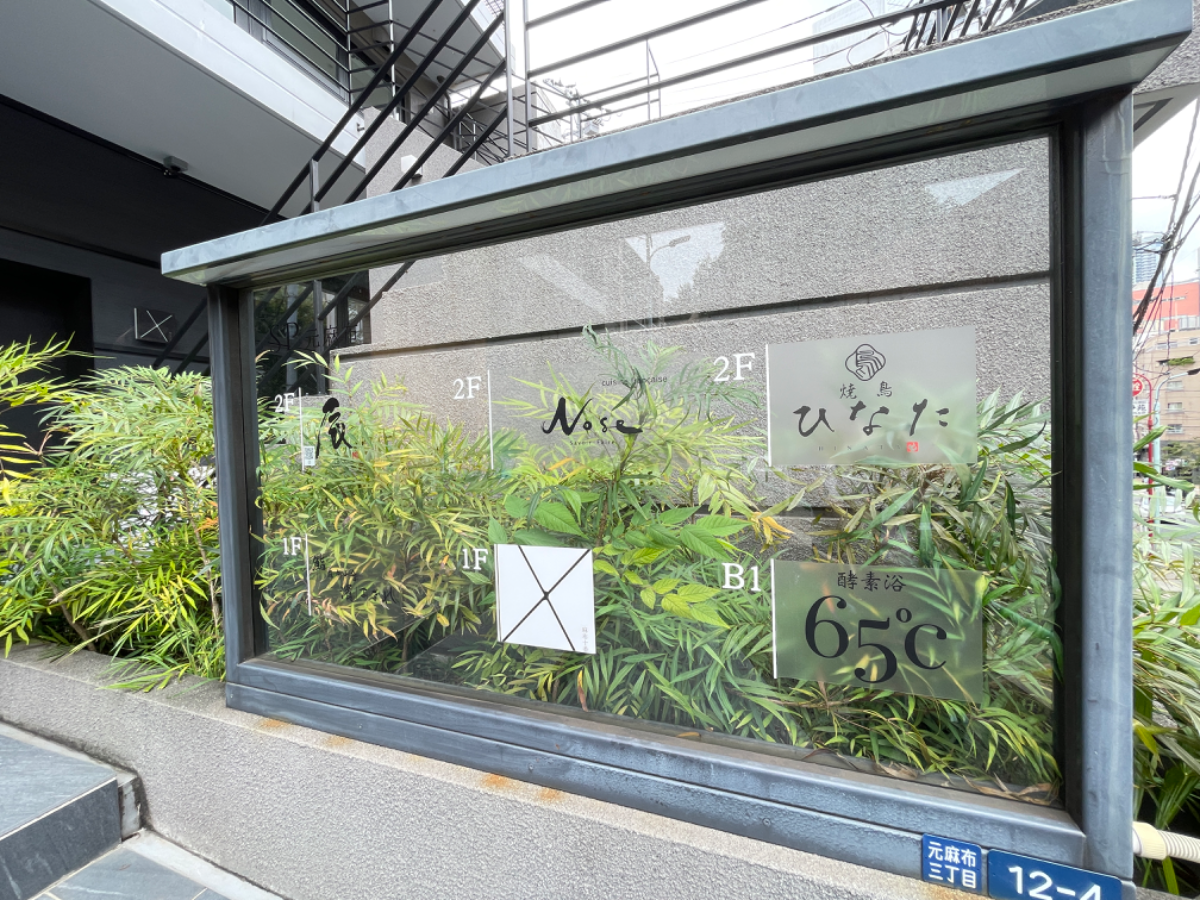 fresh/building/J00100490674_67