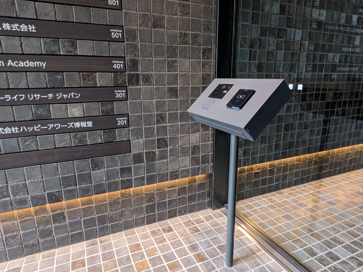 fresh/building/J00100490676_10