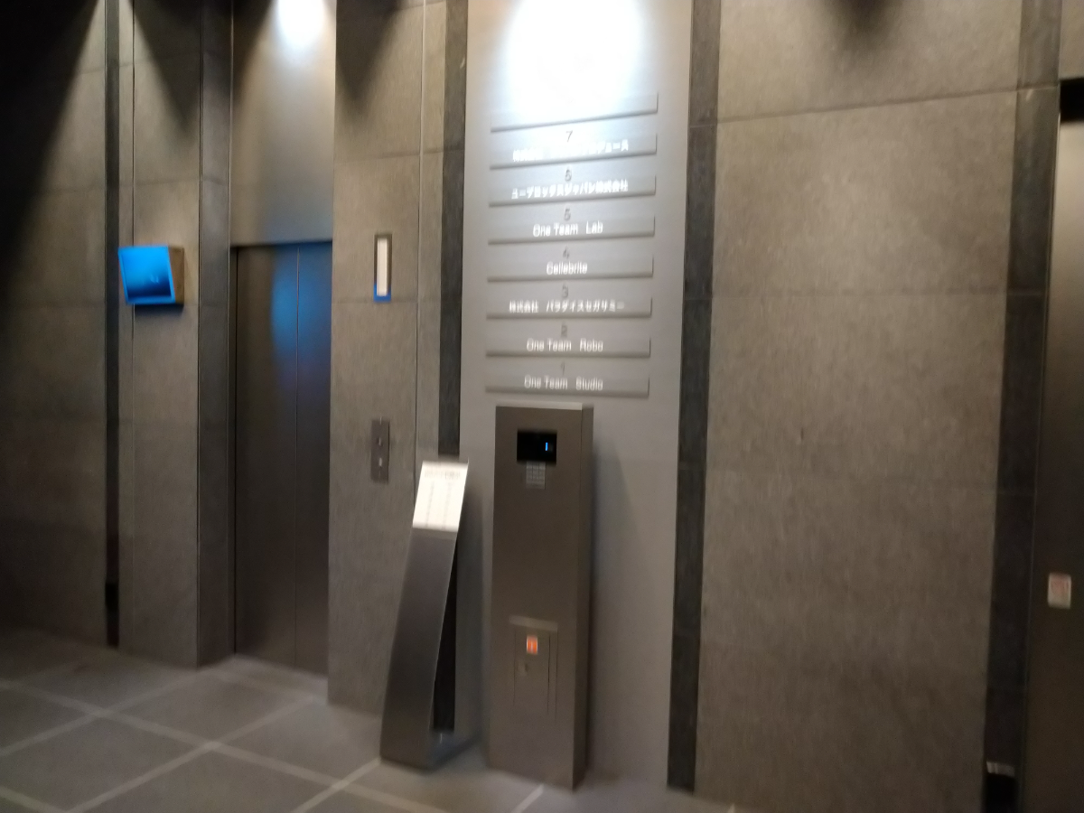 fresh/building/J00100490726_11