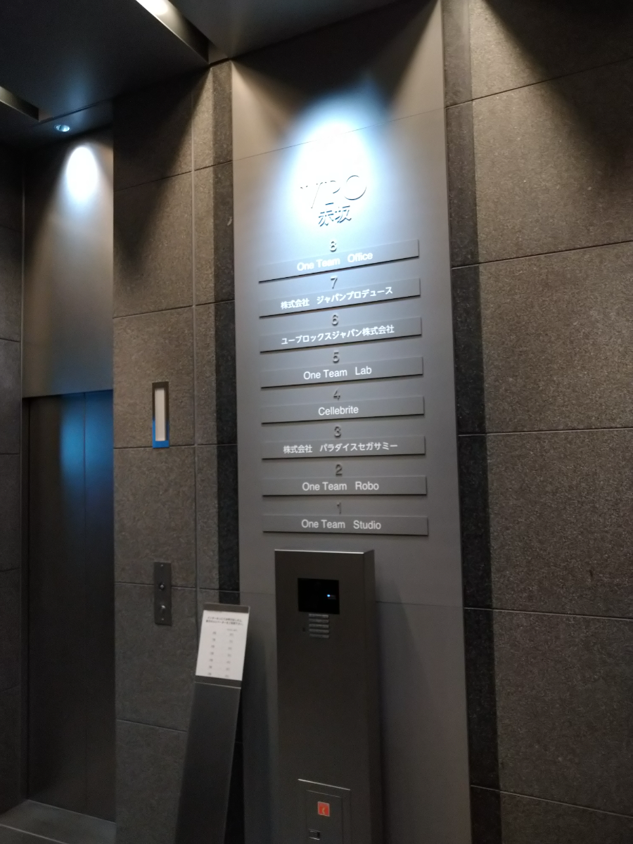 fresh/building/J00100490726_9