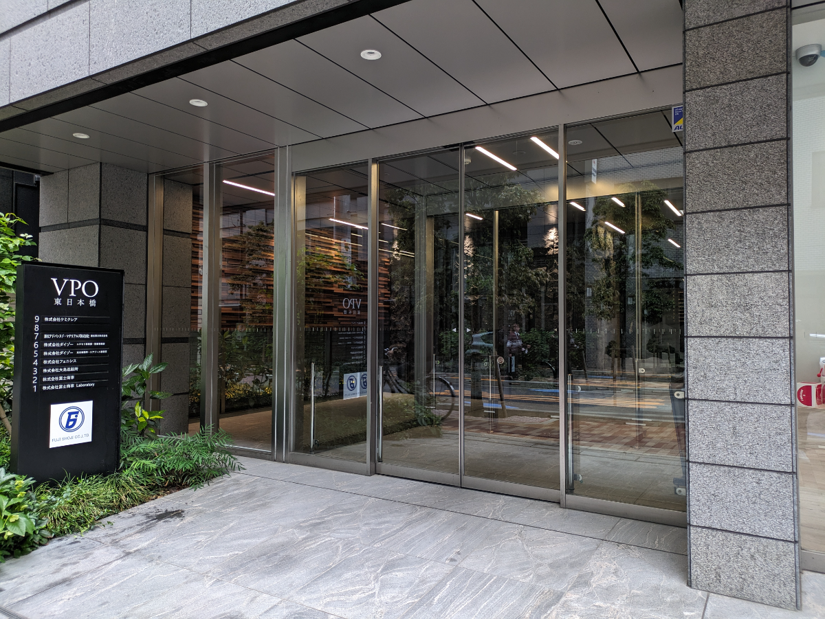 fresh/building/J00100490727_3