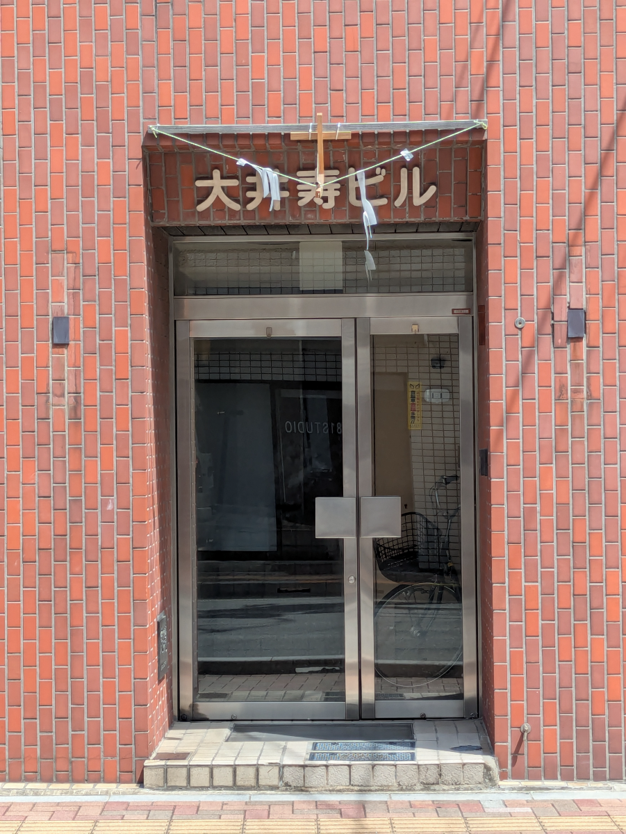 fresh/building/J00100490728_3