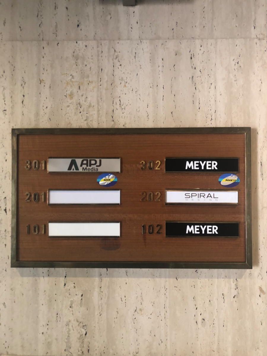 fresh/building/J00100490788_67