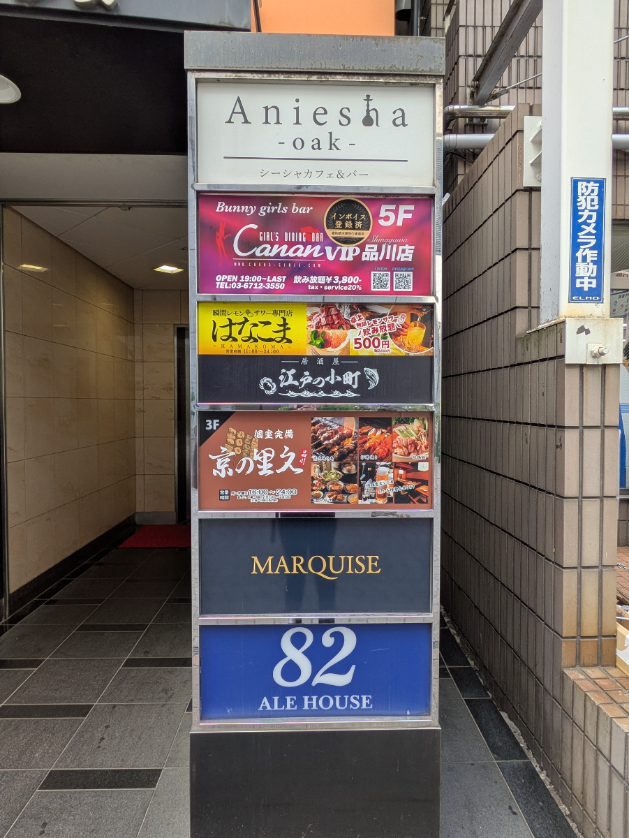 fresh/building/J00100490996_14