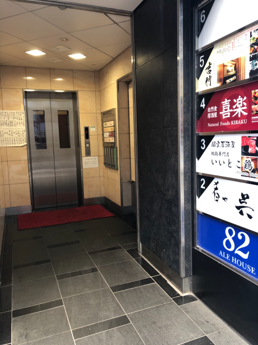 fresh/building/J00100490996_6