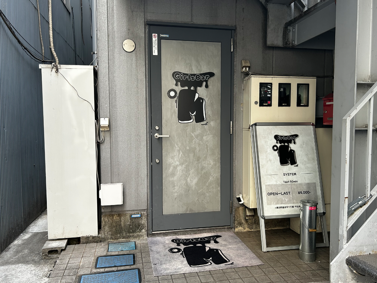 fresh/building/J00100491046_7