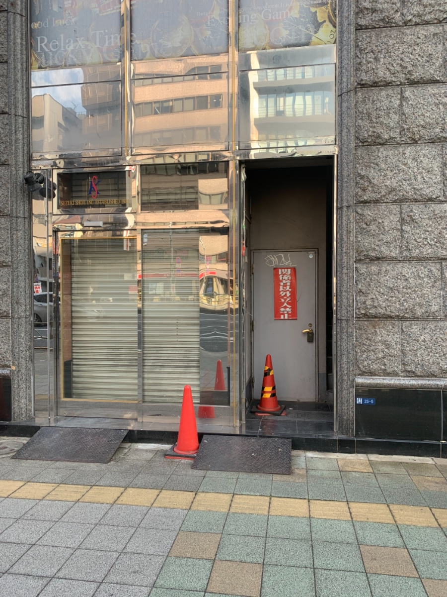 fresh/building/J00100491112_3