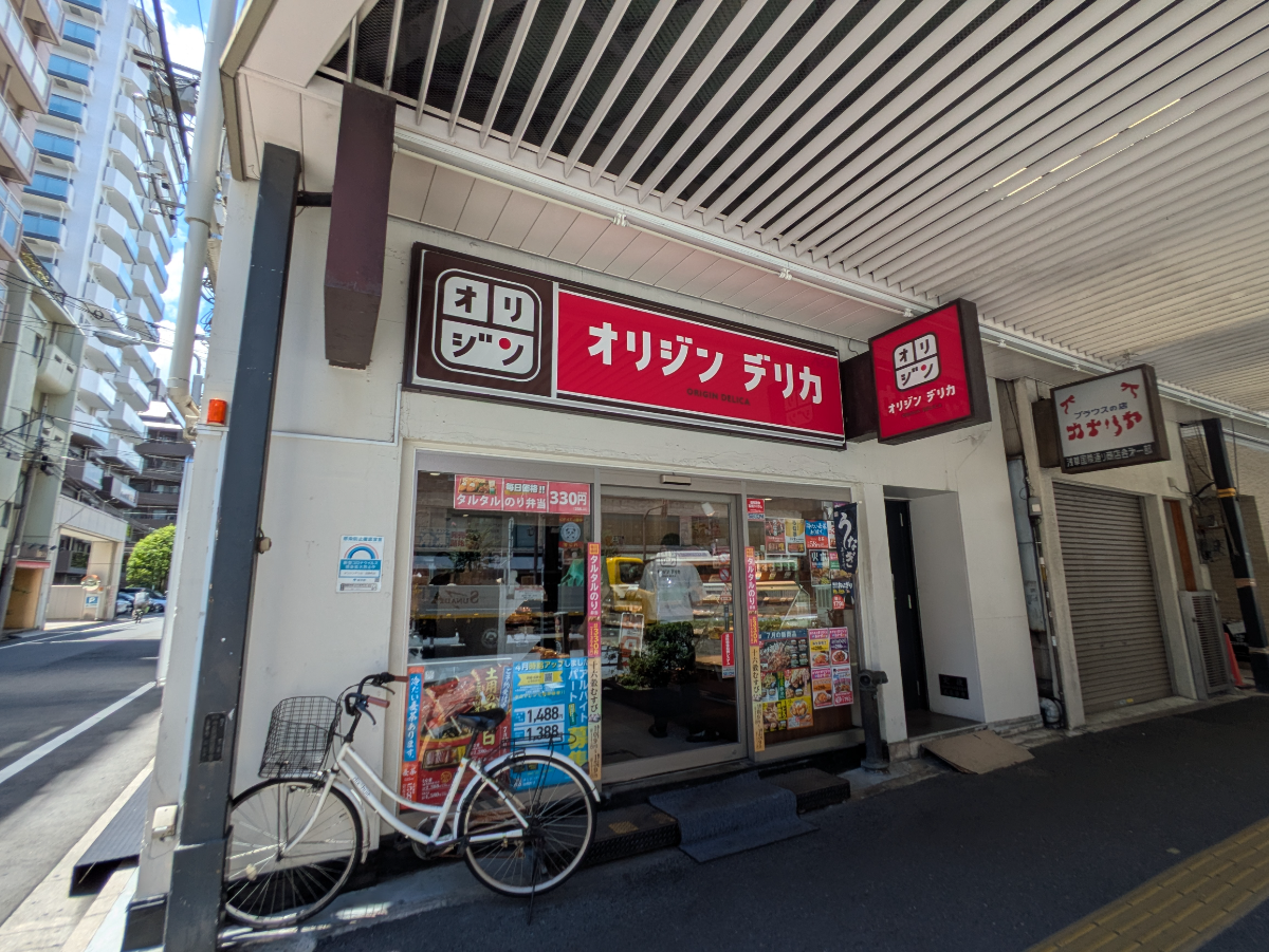 fresh/building/J00100491113_11