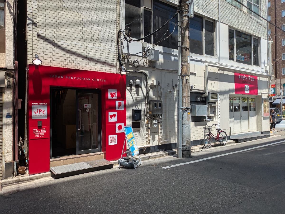fresh/building/J00100491113_12