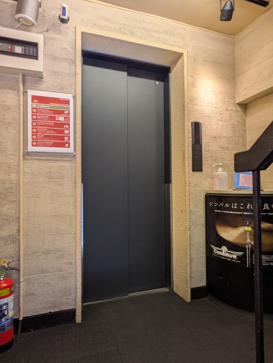 fresh/building/J00100491113_4
