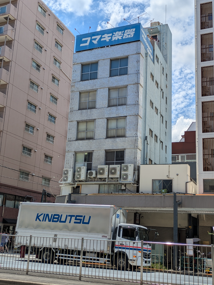 fresh/building/J00100491113_7