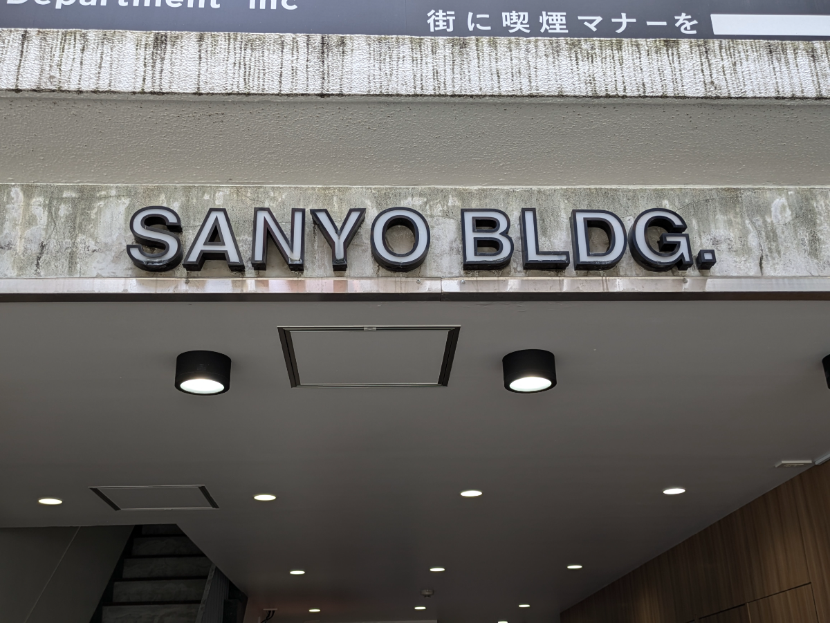 fresh/building/J00100491116_8