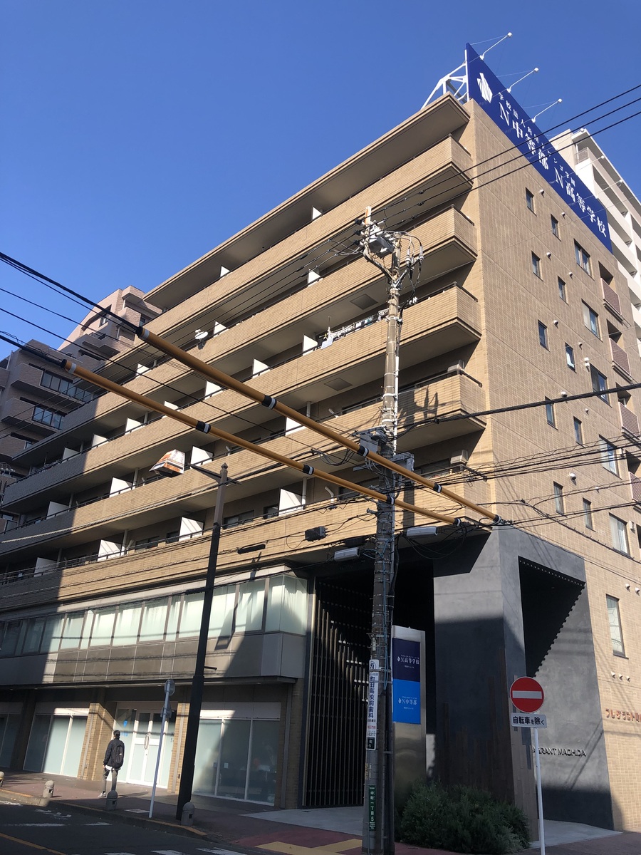 fresh/building/J00100491289_1