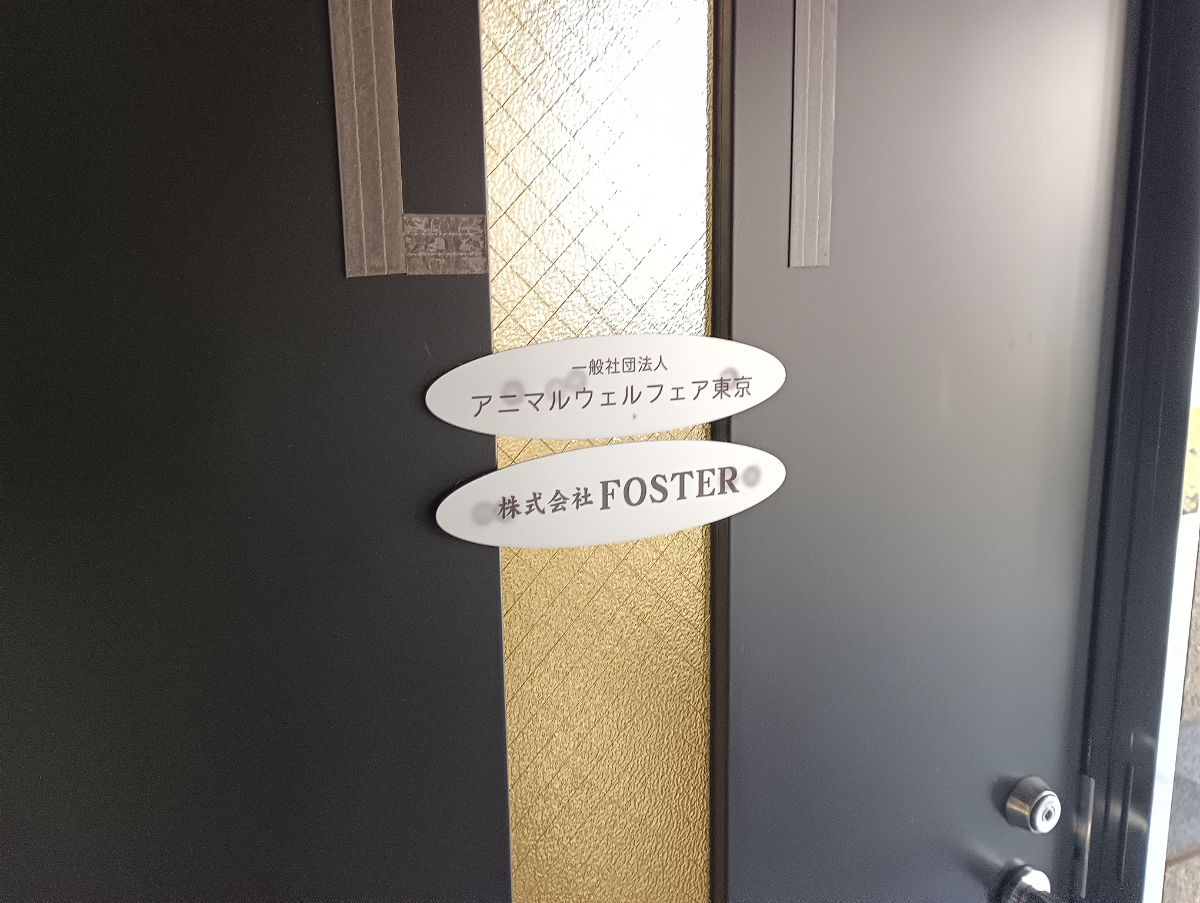 fresh/building/J00100491368_8