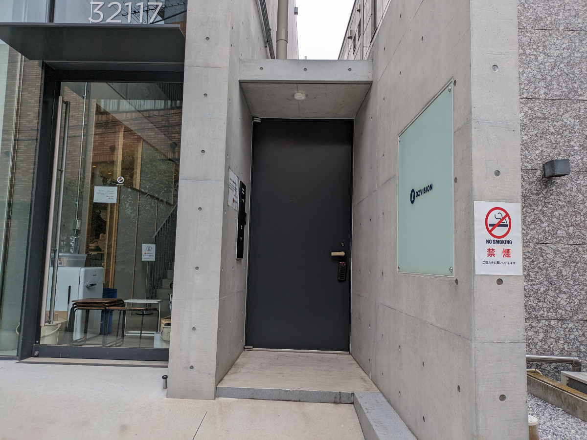 fresh/building/J00100491369_3