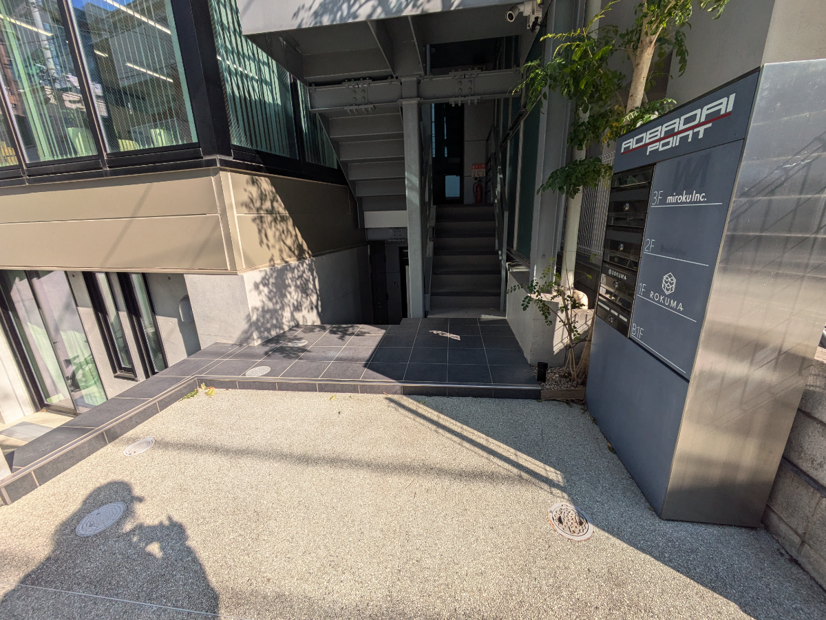 fresh/building/J00100491373_3