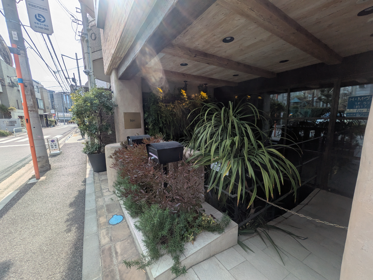 fresh/building/J00100491463_2