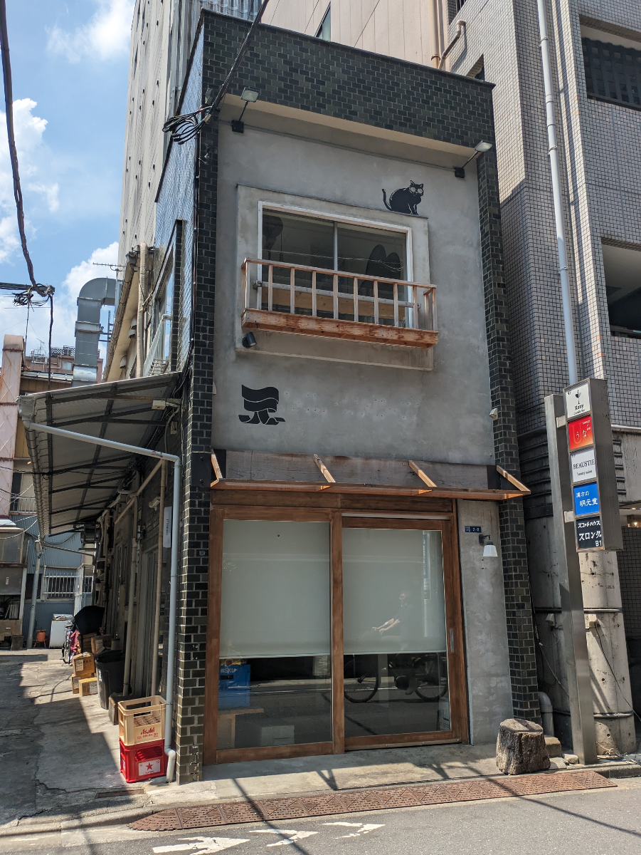 fresh/building/J00100491470_7