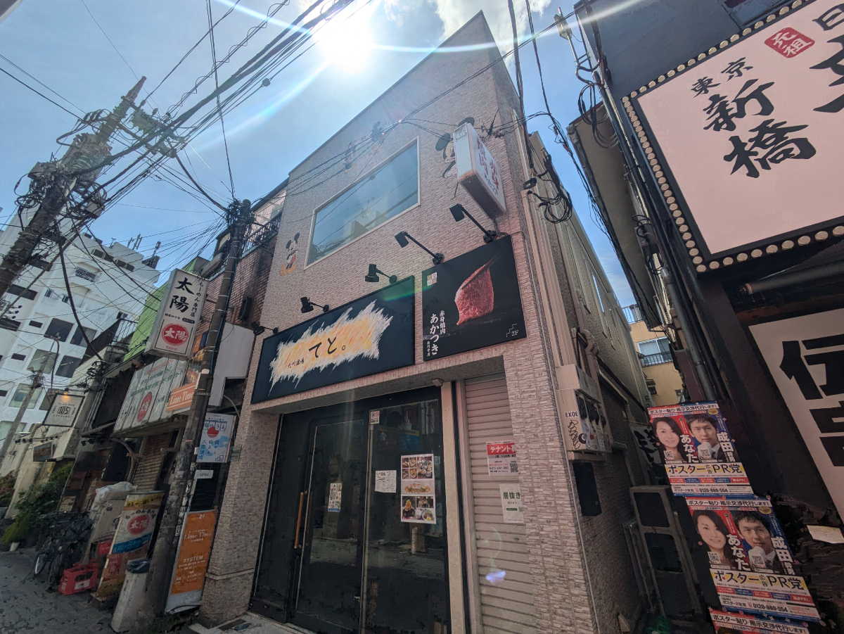 fresh/building/J00100491692_7
