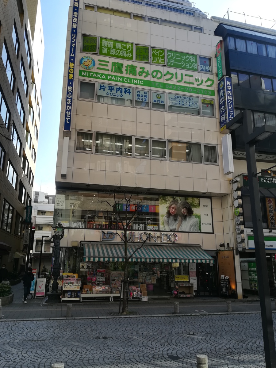 fresh/building/J00100491693_1