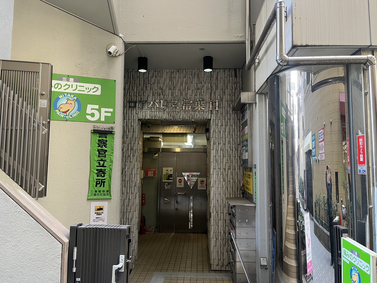 fresh/building/J00100491693_3