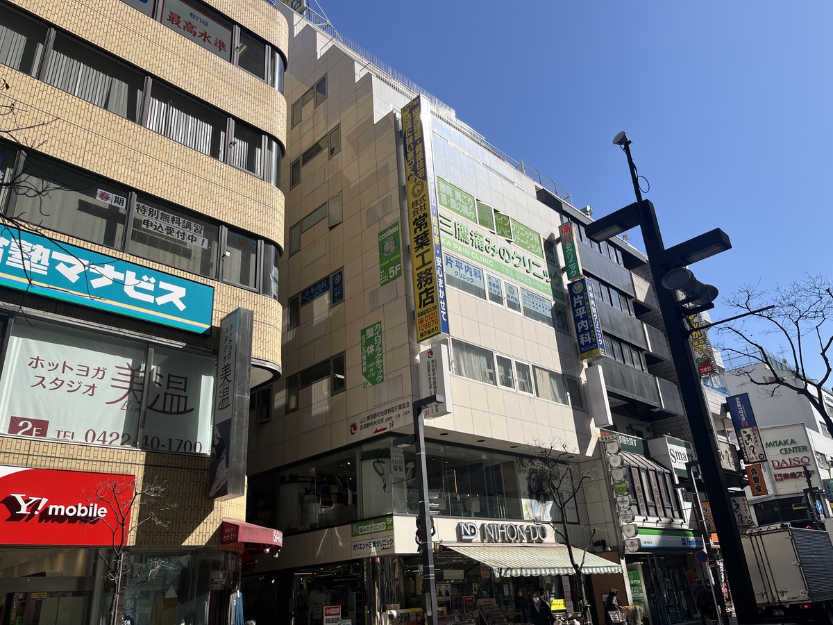 fresh/building/J00100491693_5