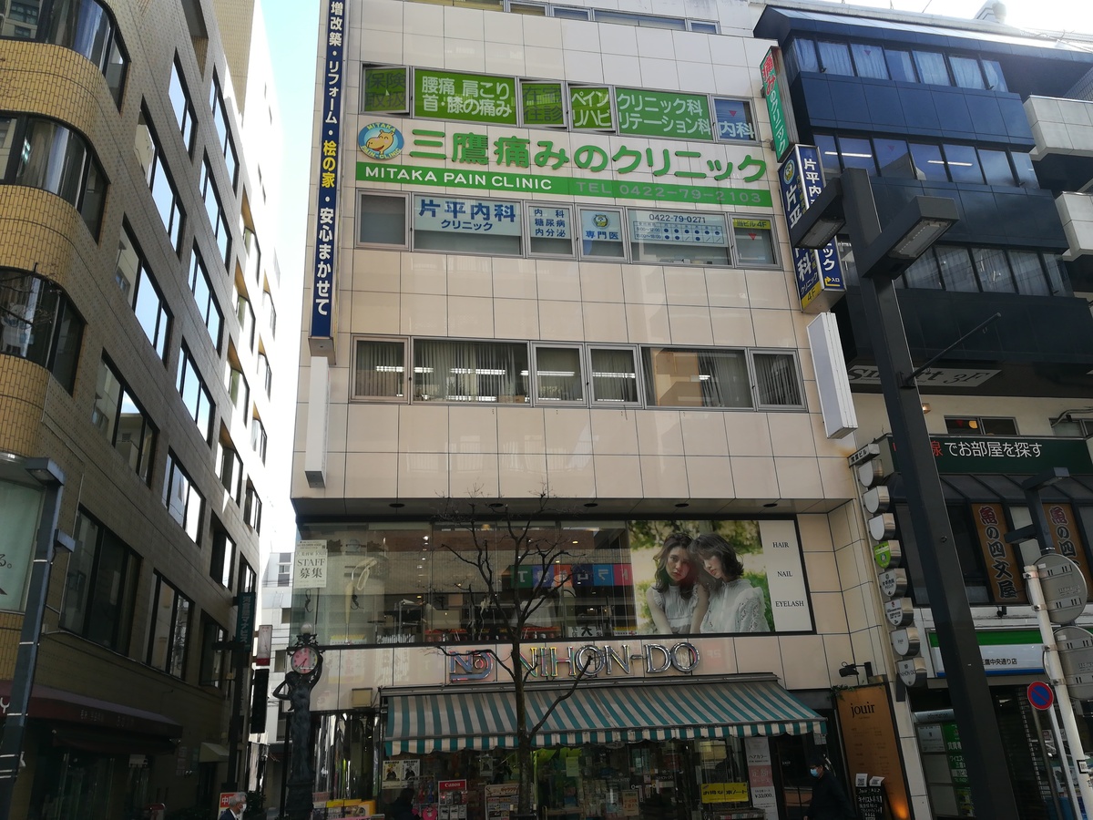 fresh/building/J00100491693_6