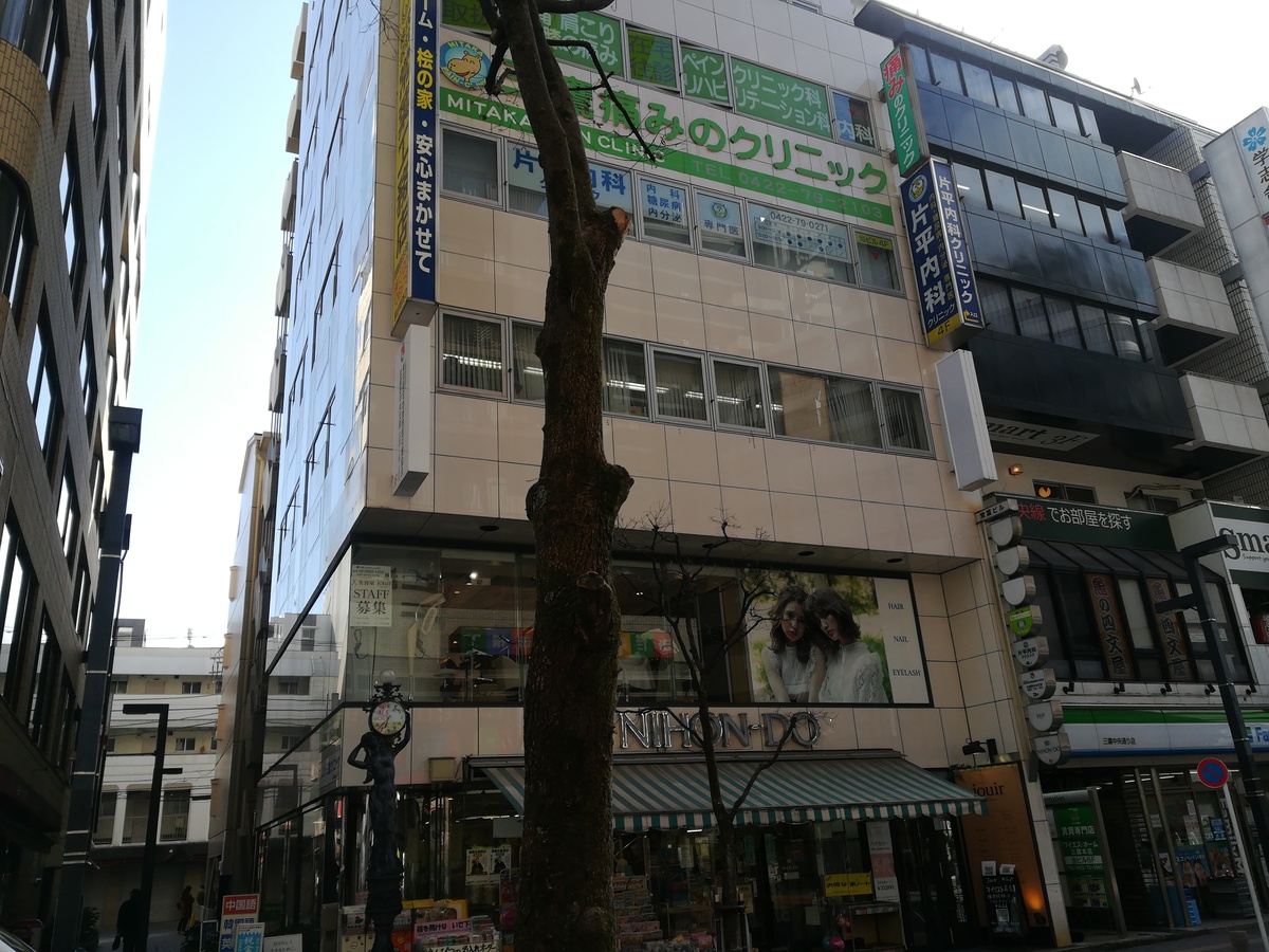 fresh/building/J00100491693_9