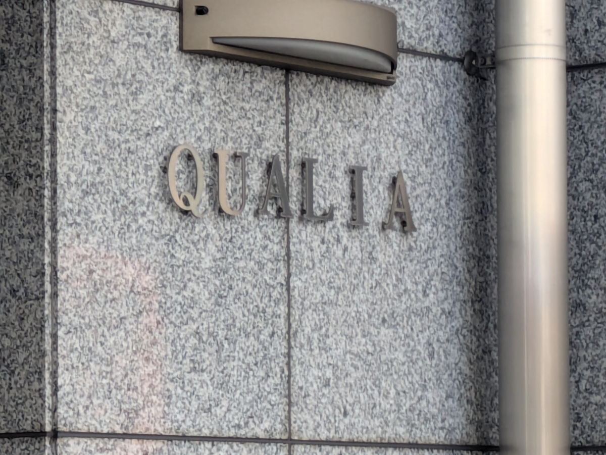 fresh/building/J00100491695_8