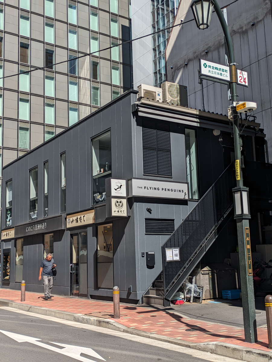 fresh/building/J00100491703_5