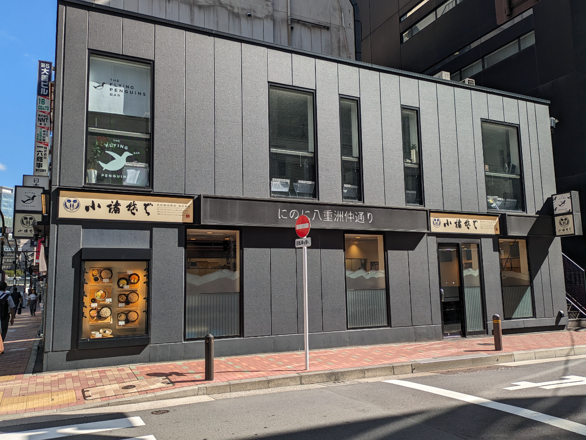 fresh/building/J00100491703_7