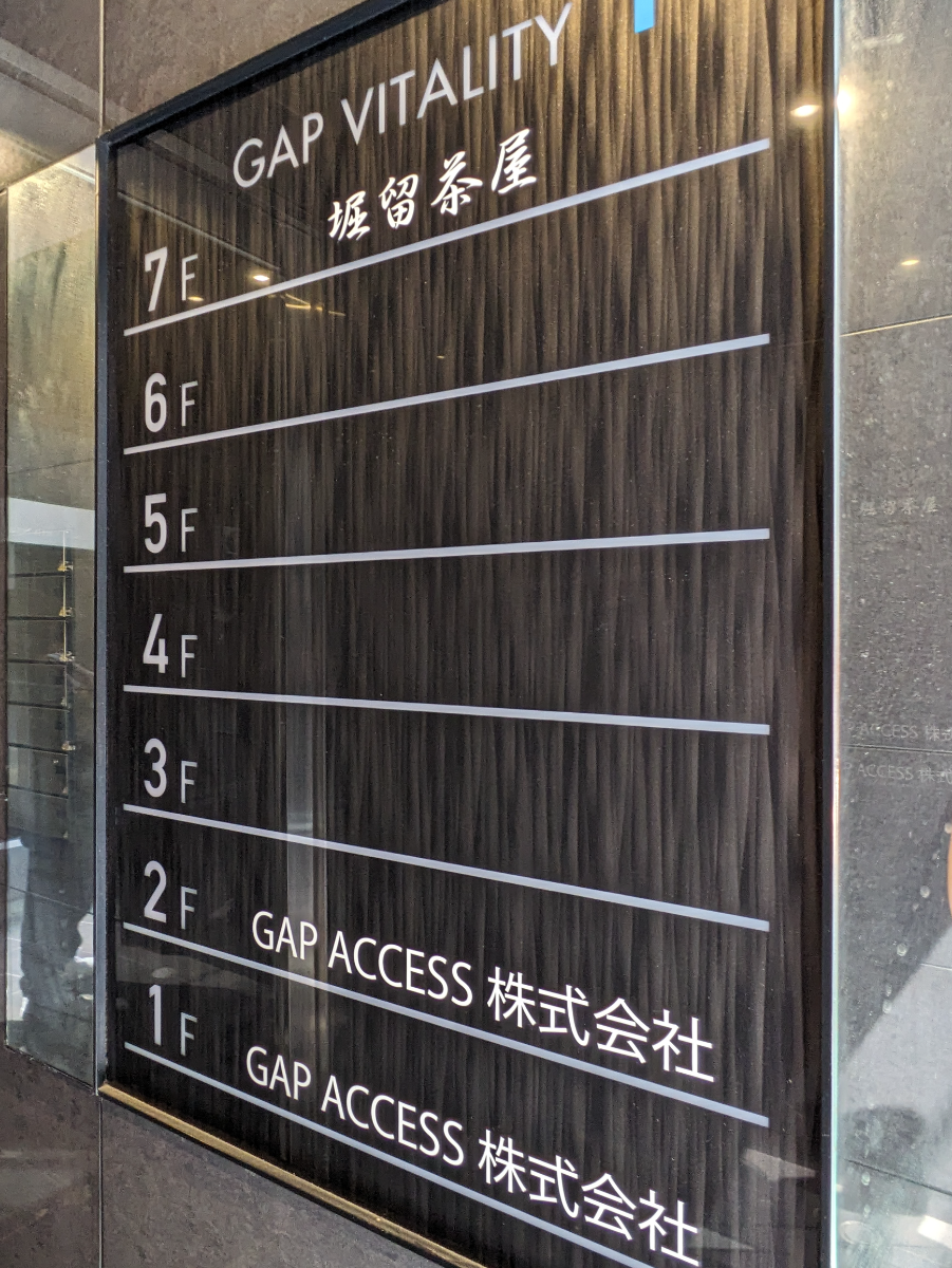 fresh/building/J00100491734_67