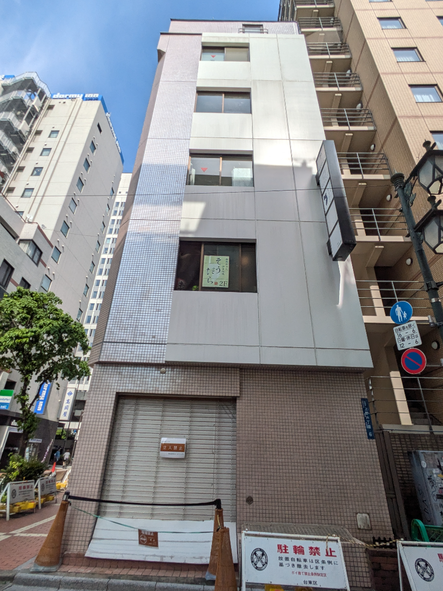 fresh/building/J00100491766_5