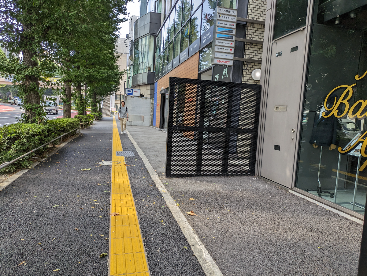 fresh/building/J00100491769_2